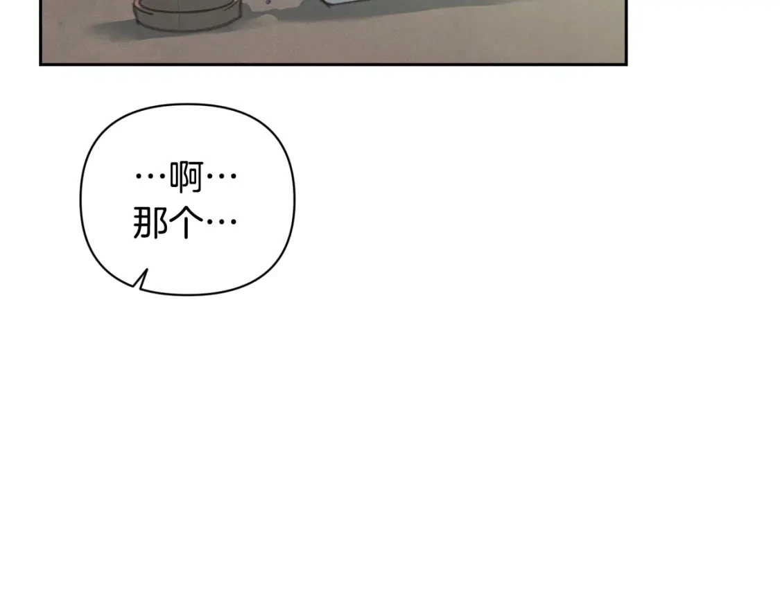 第29话 遗址141