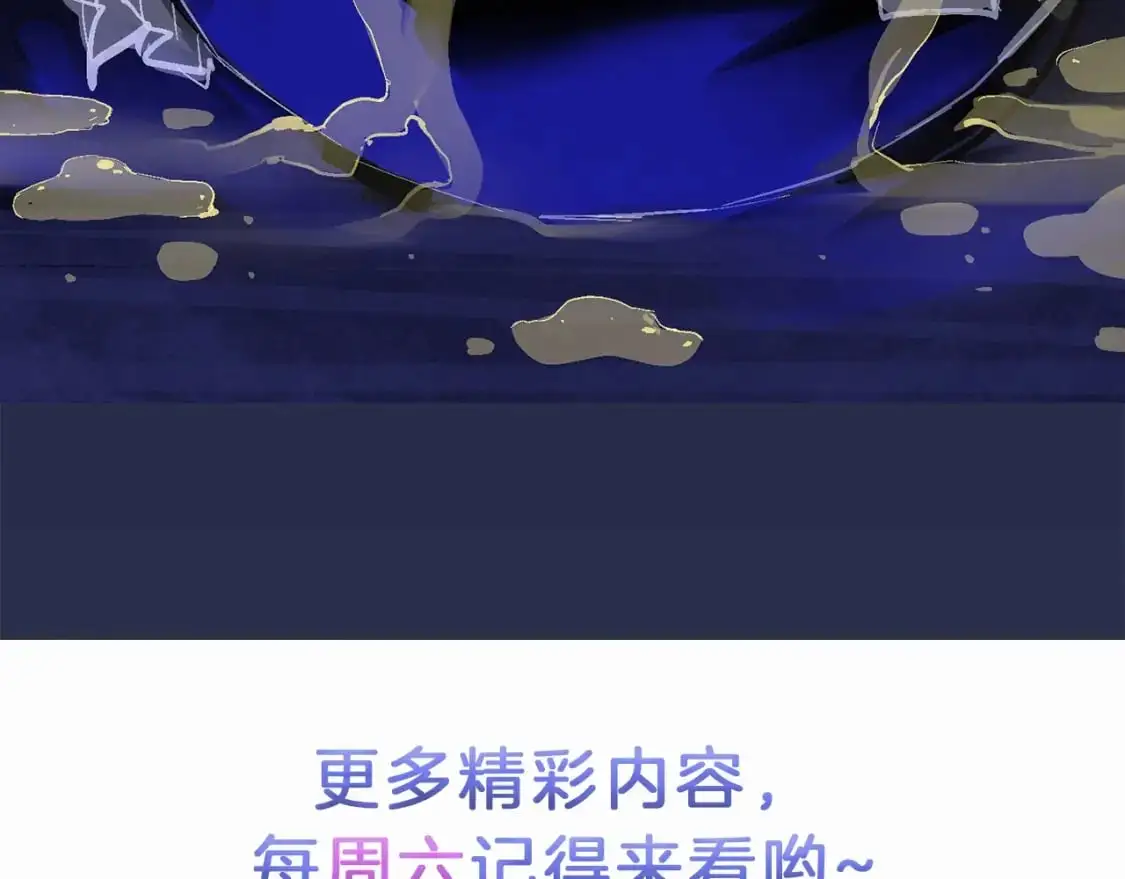 第53话 失踪169