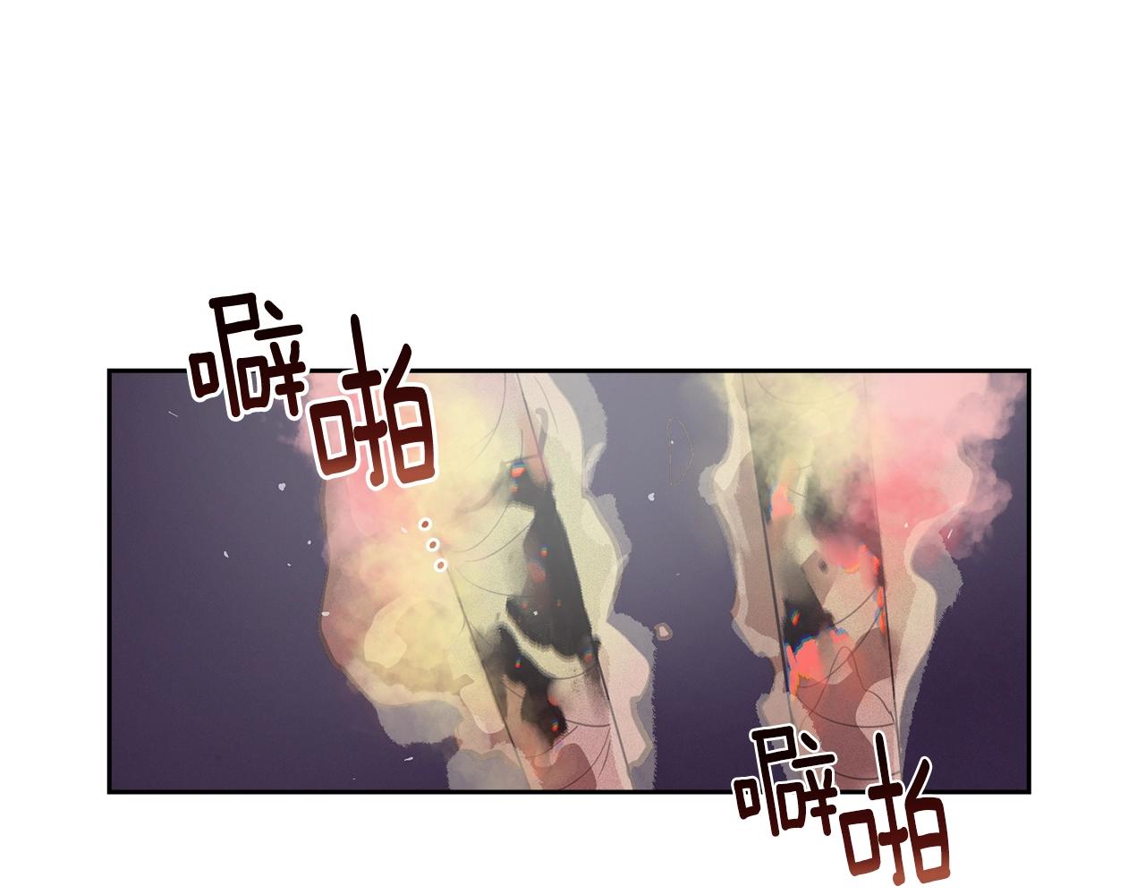 第20话 他的身份35