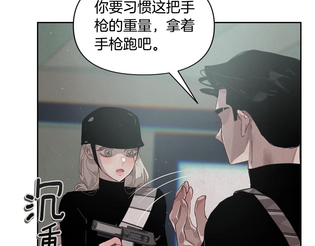 第15话 特训59