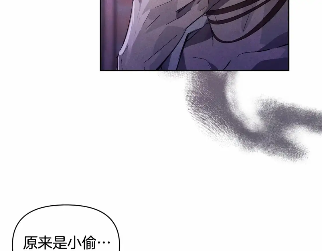 第53话 失踪92