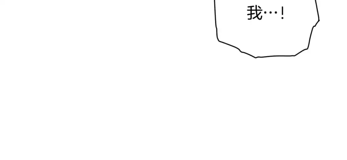 第79话 说出怀孕之事35