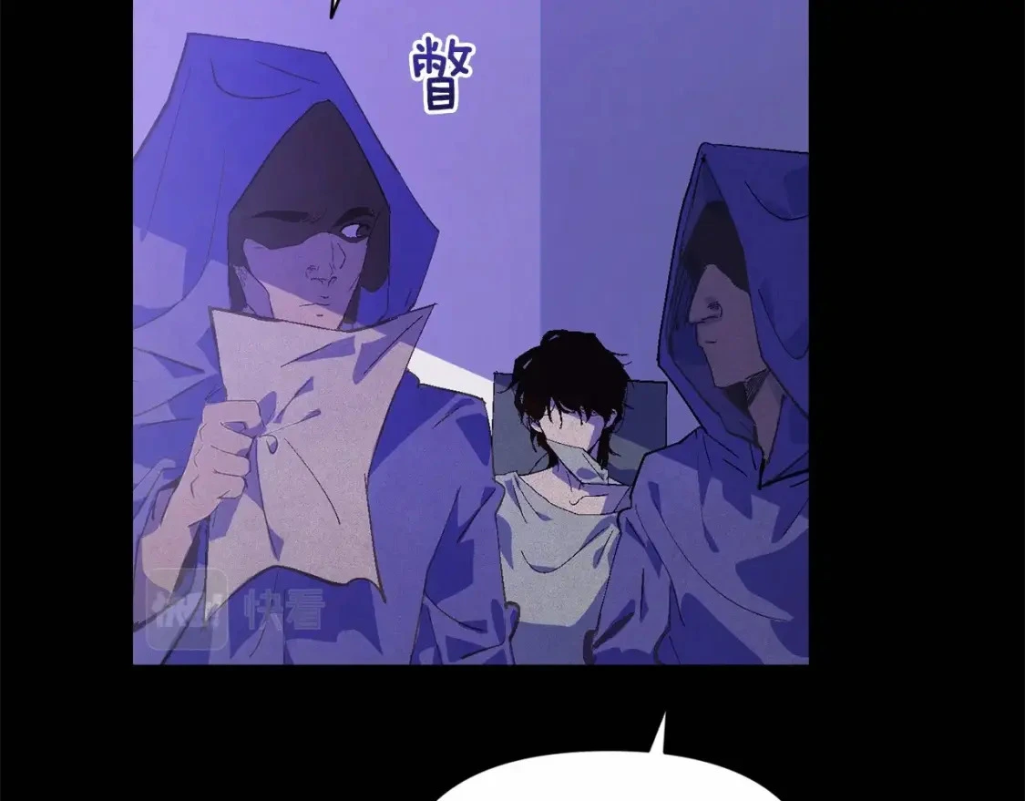 第54话 贝尼的过去135