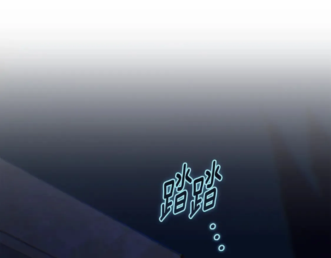 第93话 关系破裂147