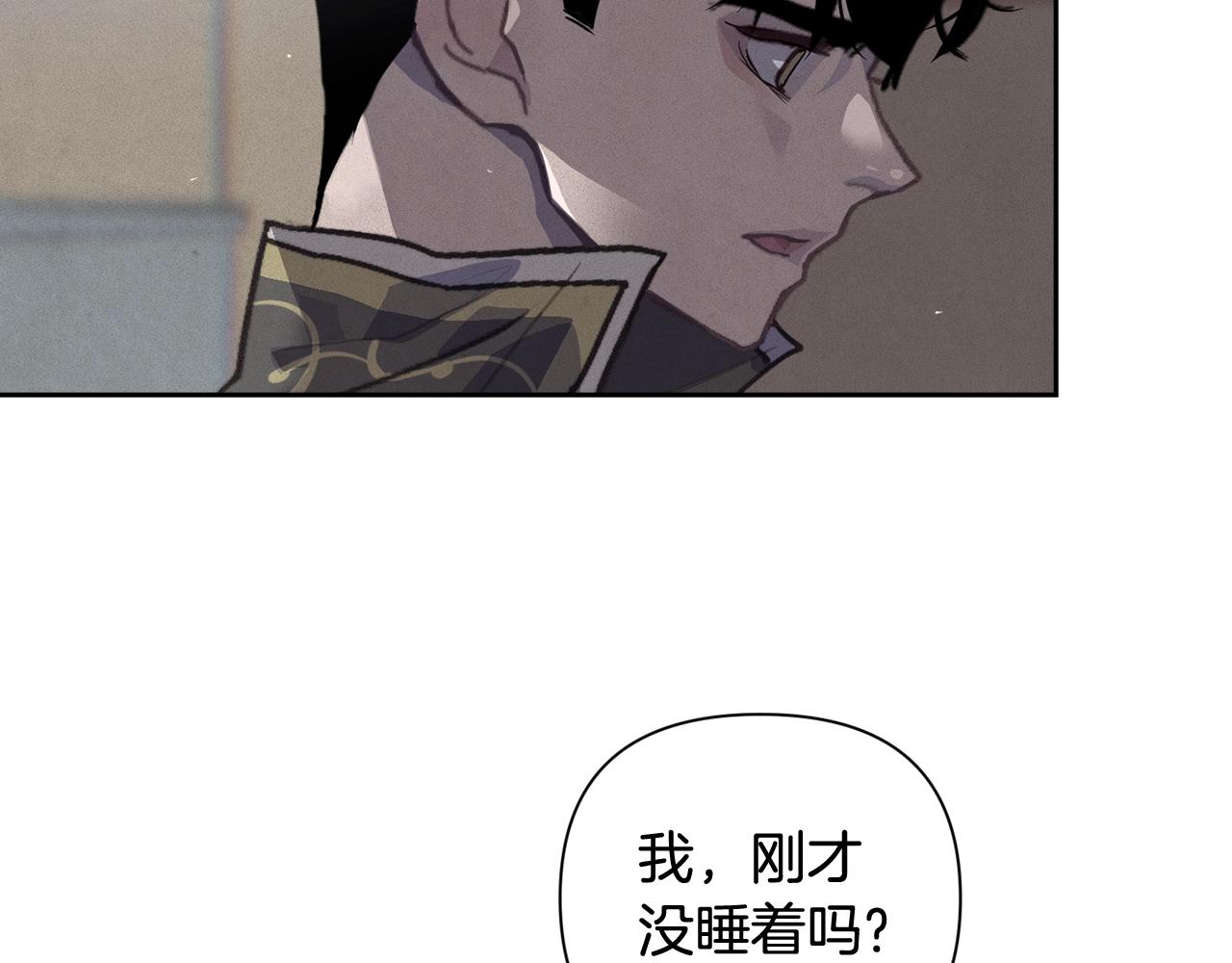 第19话 伤痕累累的英雄120