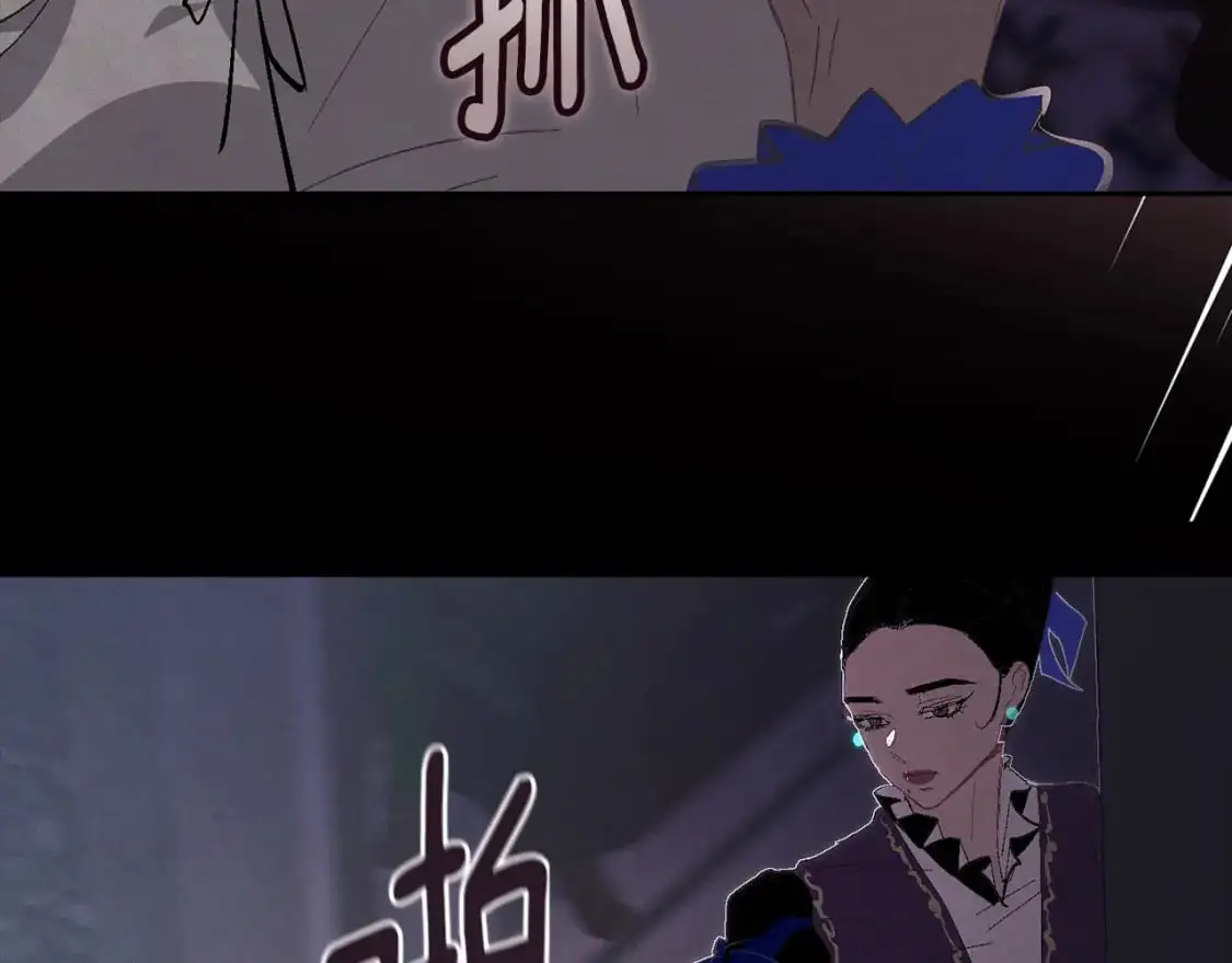 第84话 危险来临103