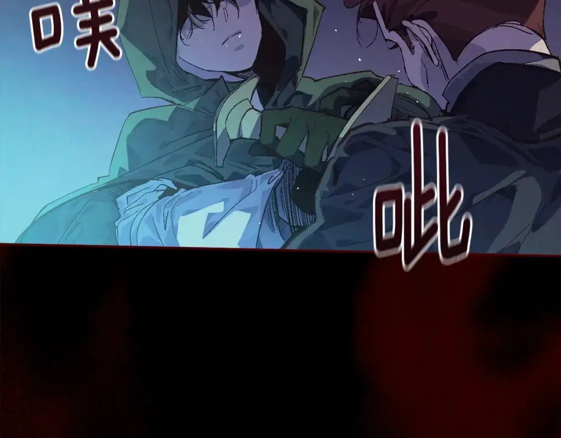 第56话 赶尽杀绝76