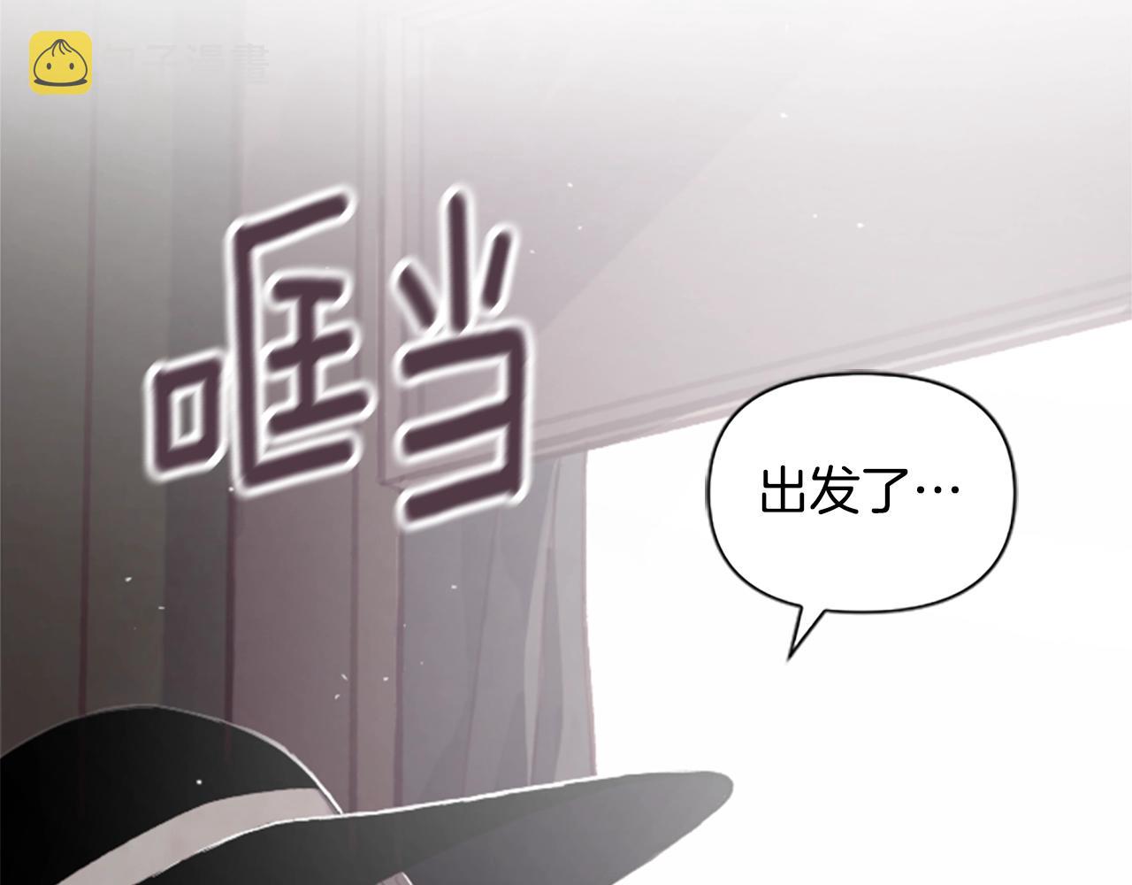 第1话 我的能力107