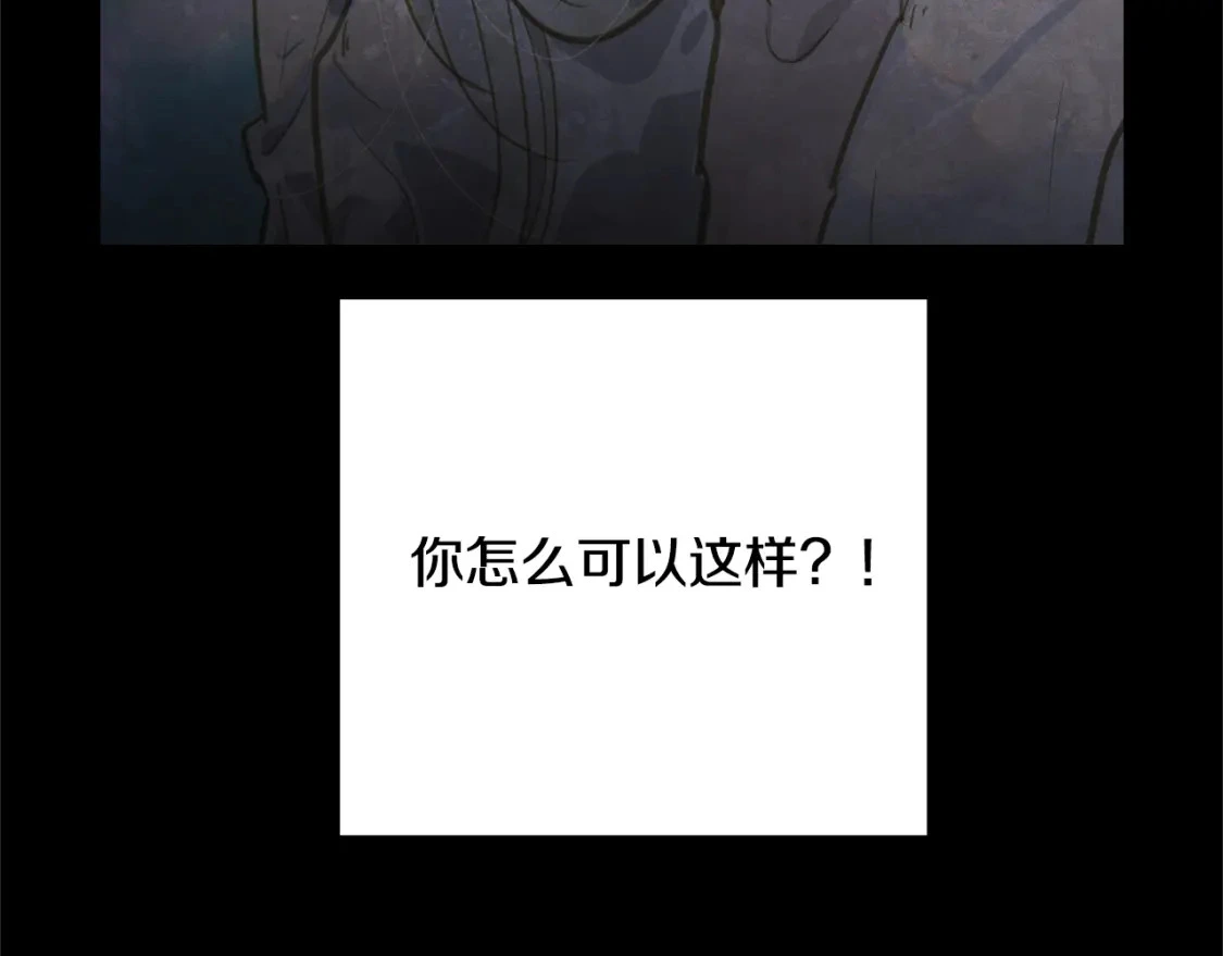 第75话 离开阿弗雷卡151