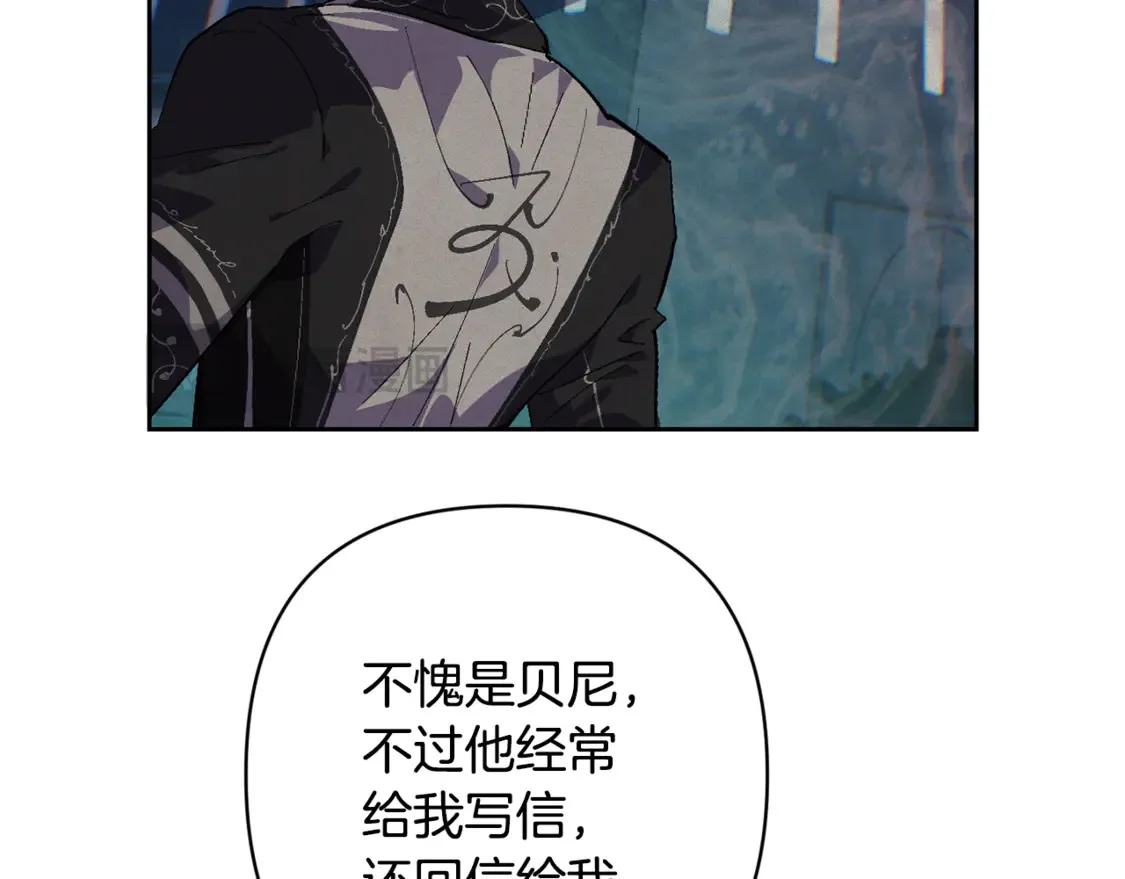 完结话 期待新的未来85