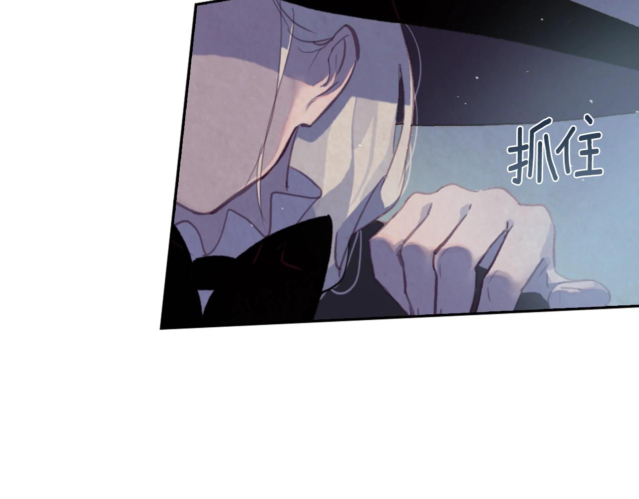 第5话 时隔七年151