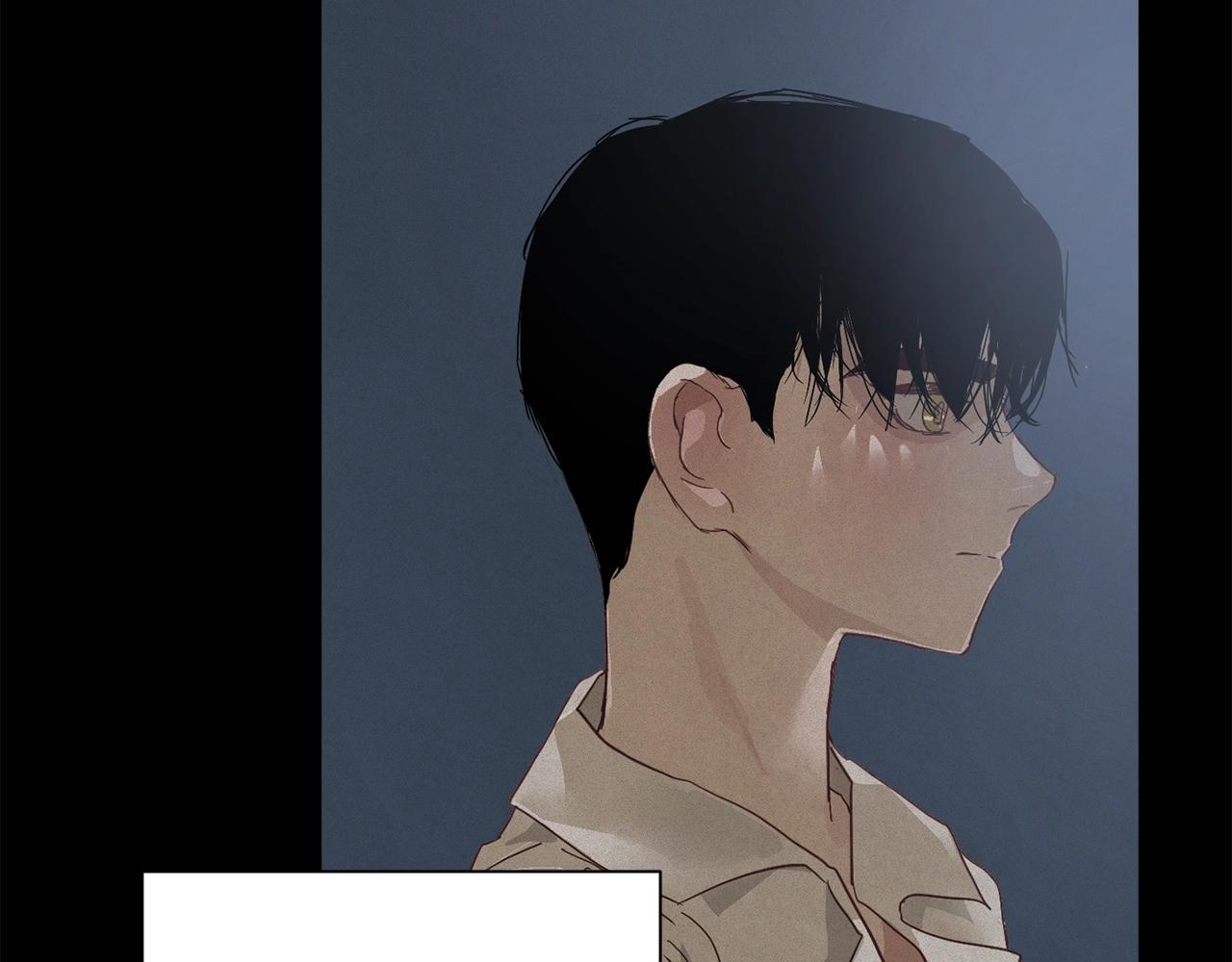 第17话 他的弱点7