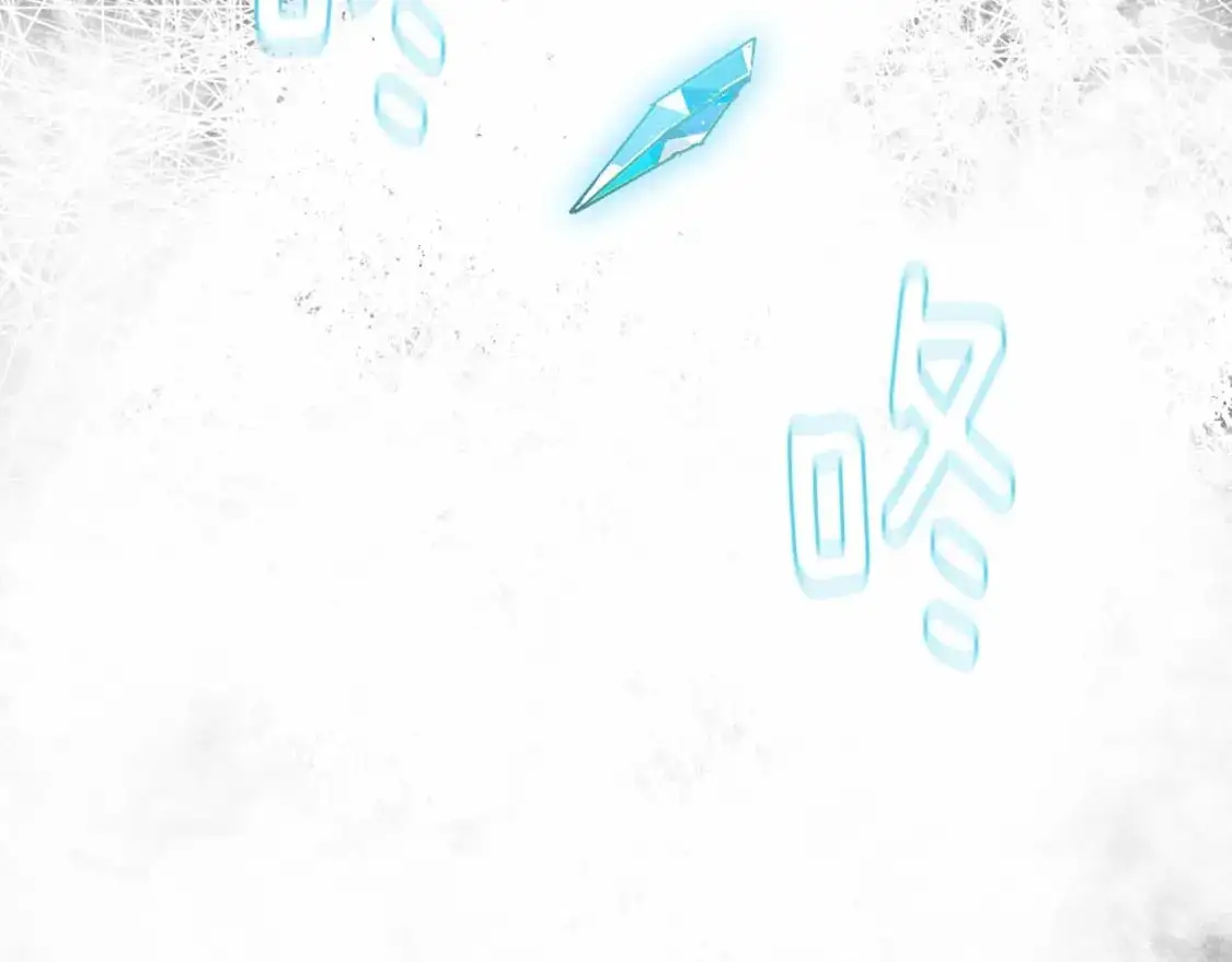 第53话 失踪44