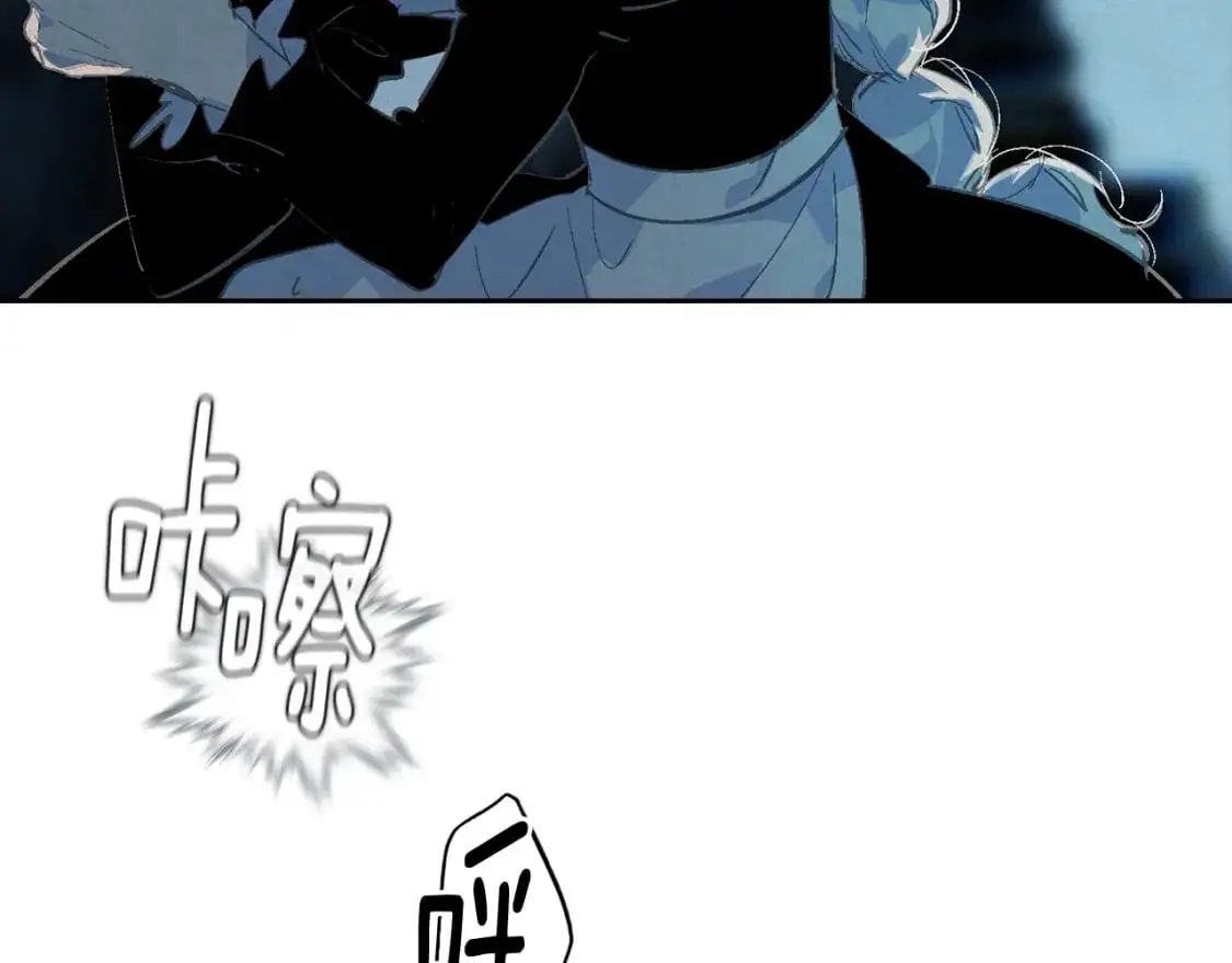 第66话 活命的办法97