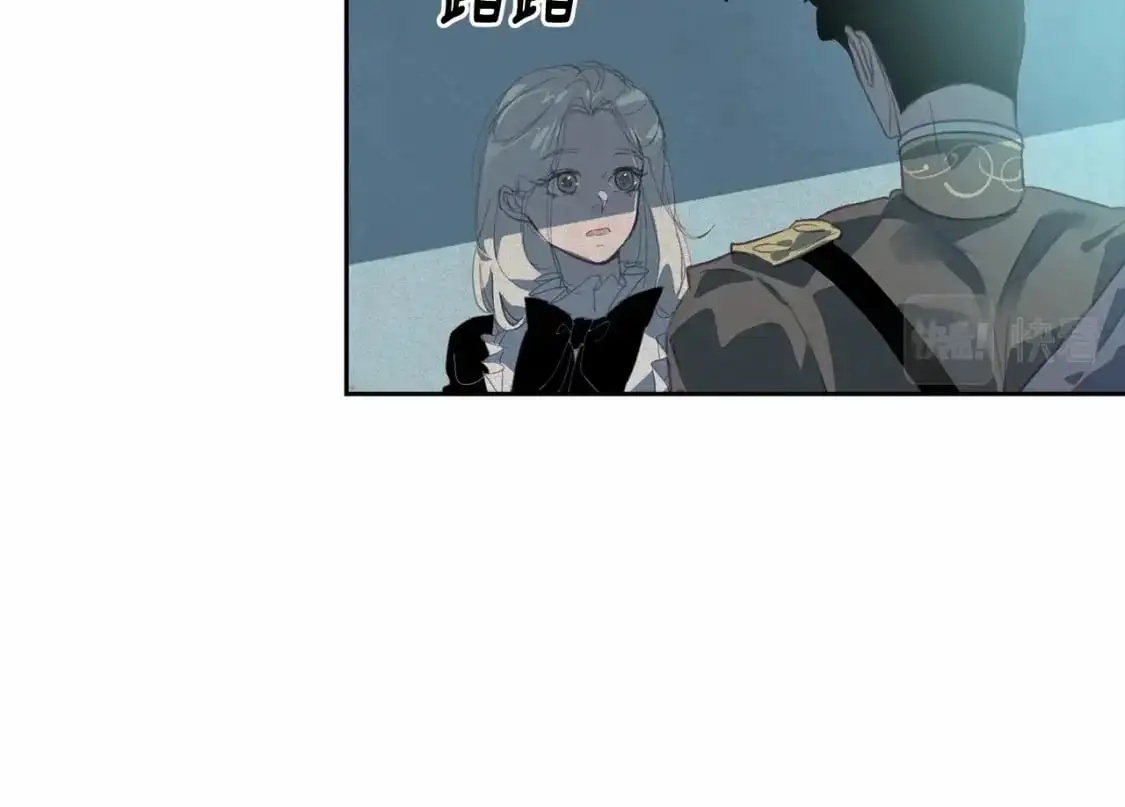 第47话 现在超幸福！119