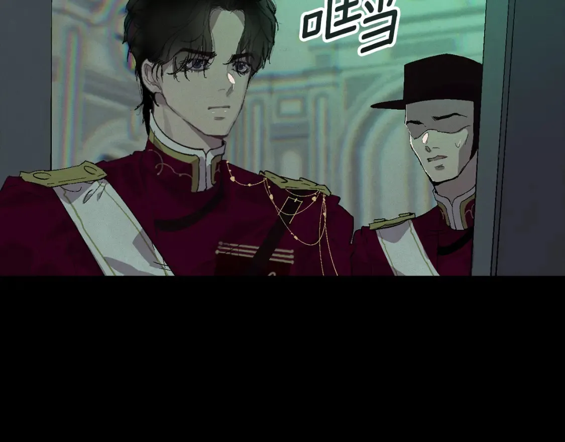 第93话 关系破裂73