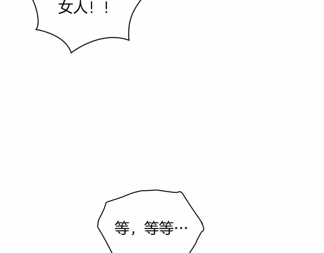 第58话 被主人担心54