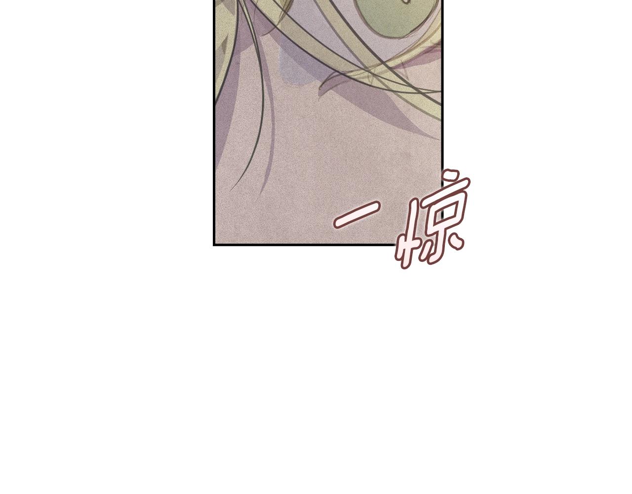 第42话 我的使命是什么？124