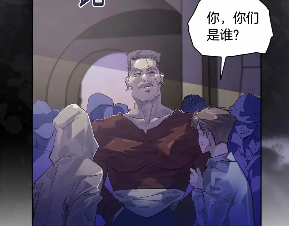 第53话 失踪79