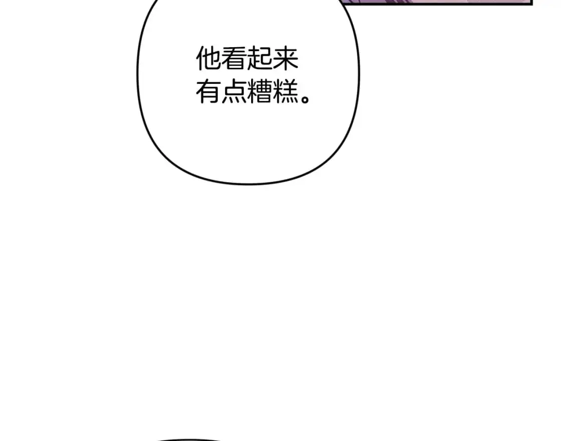 第77话 发现踪迹107