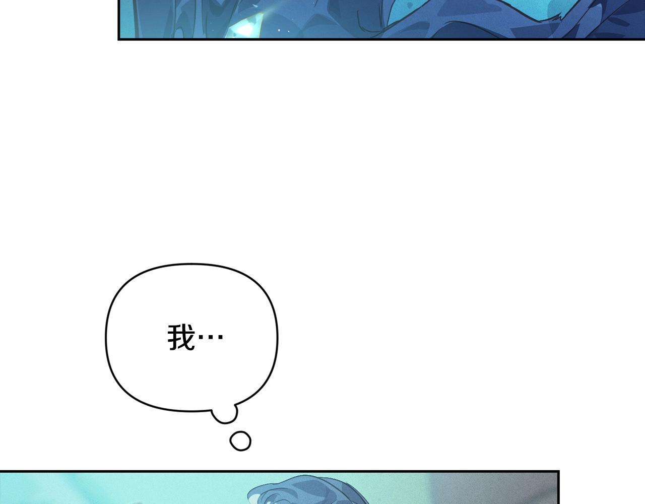 第42话 我的使命是什么？93