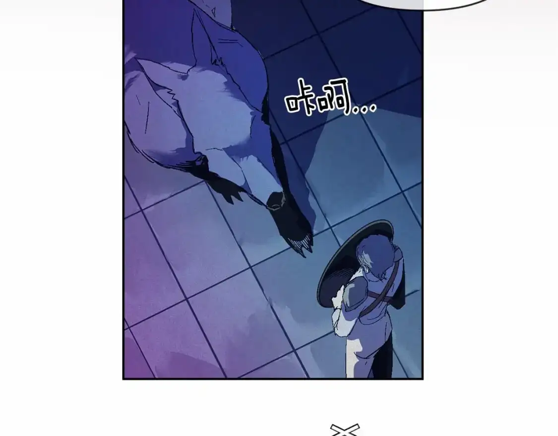 第61话 吃醋50