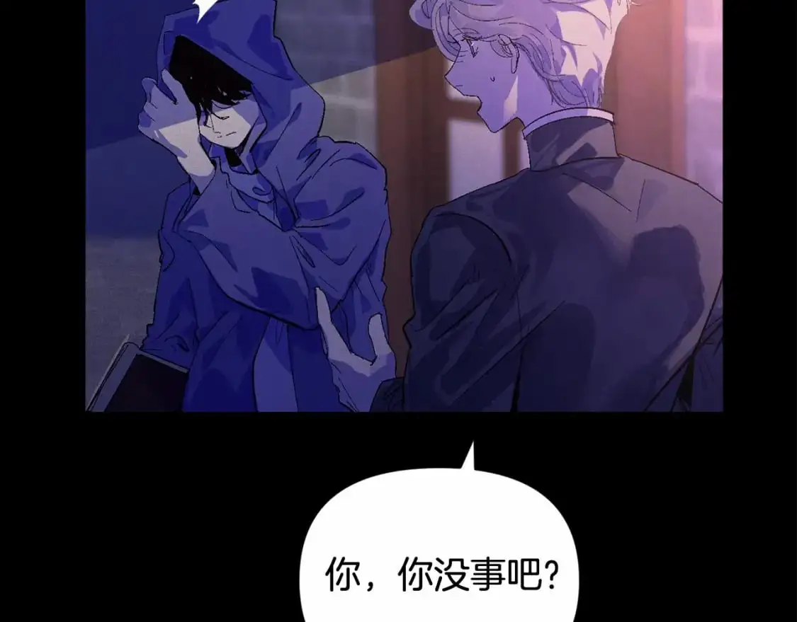 第55话 傲慢的选择38