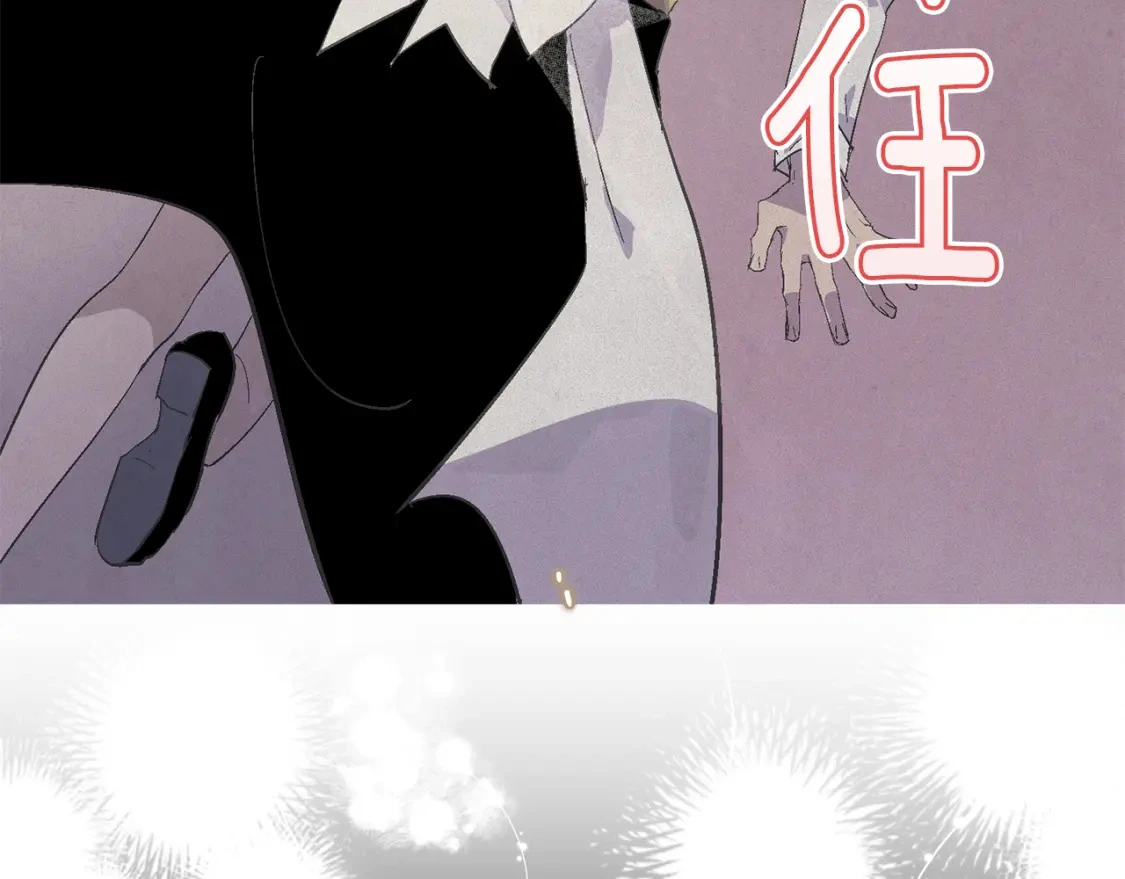 第69话 最初的温暖118