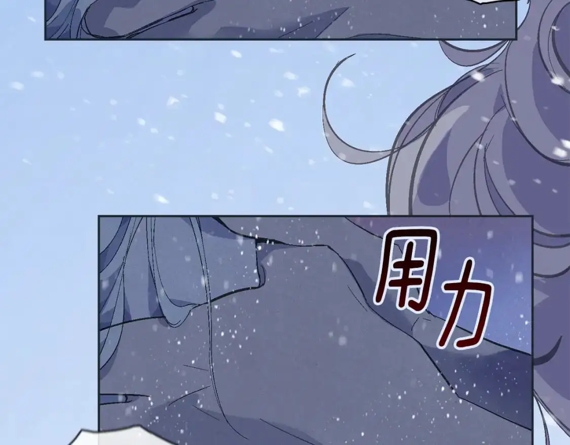 第65话 血液的秘密81