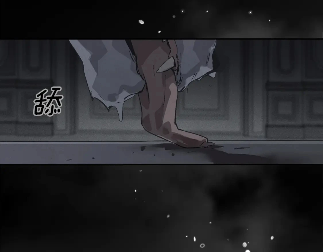 第65话 血液的秘密33