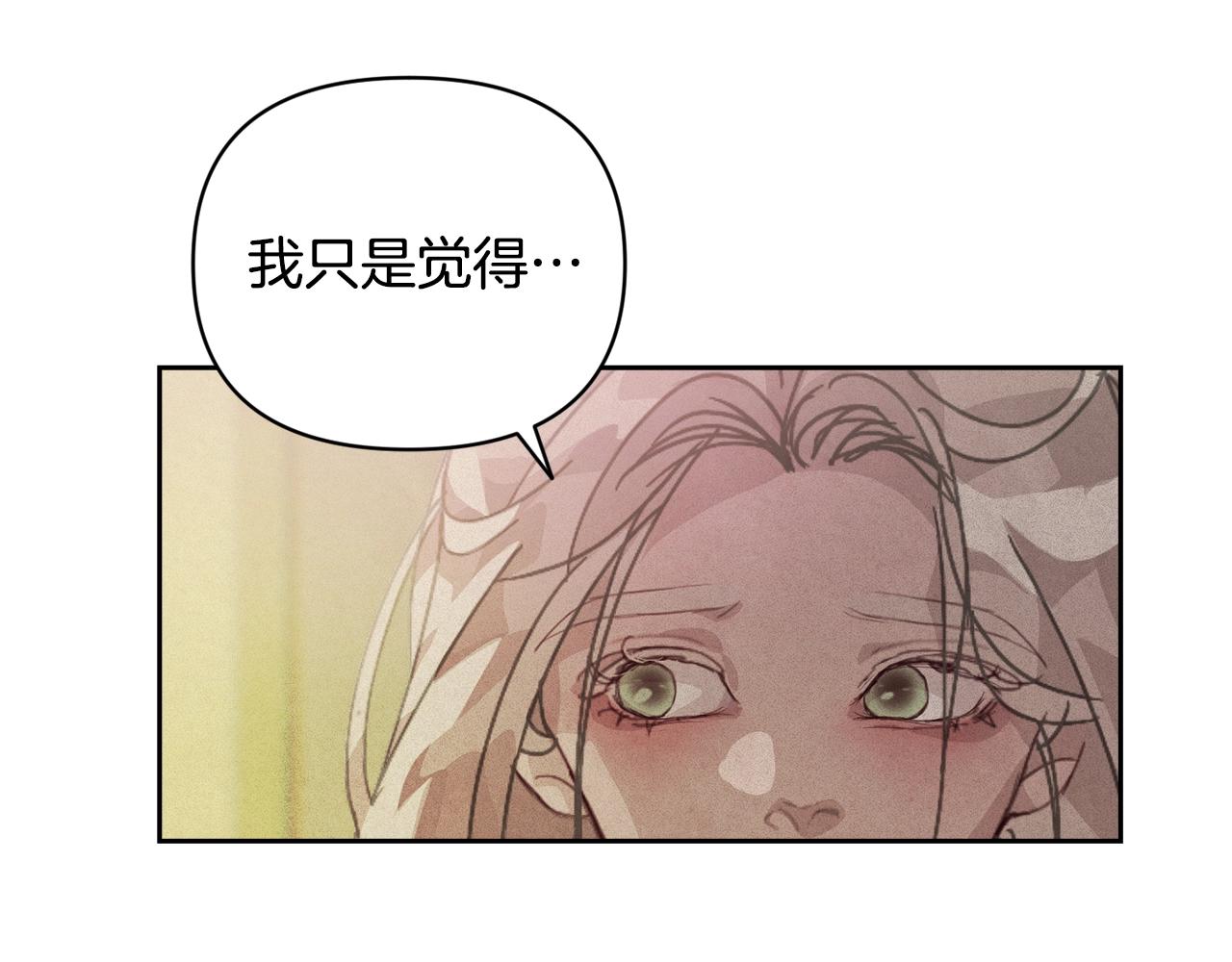 第40话 主人回来了132