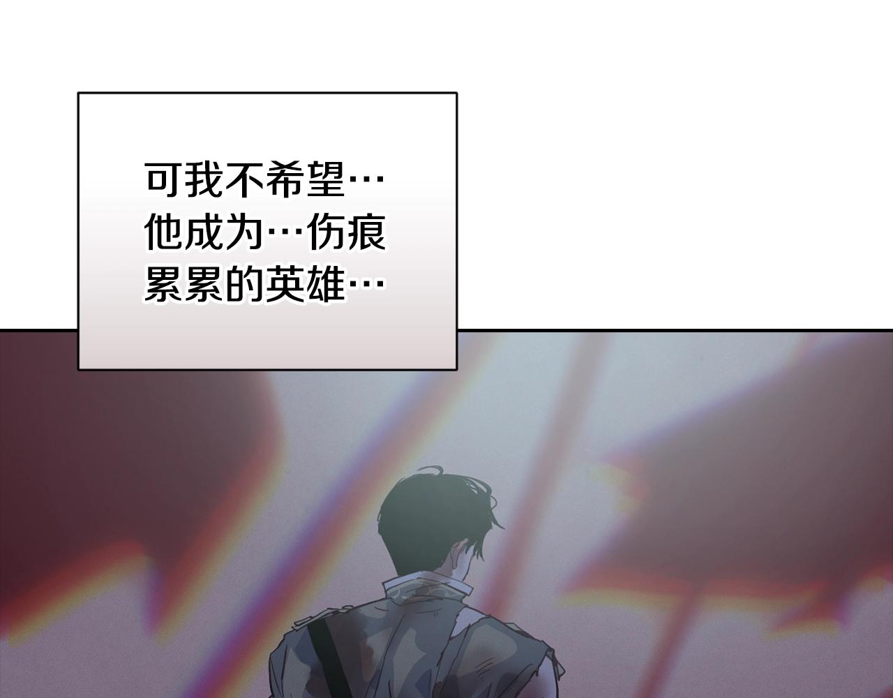 第19话 伤痕累累的英雄38