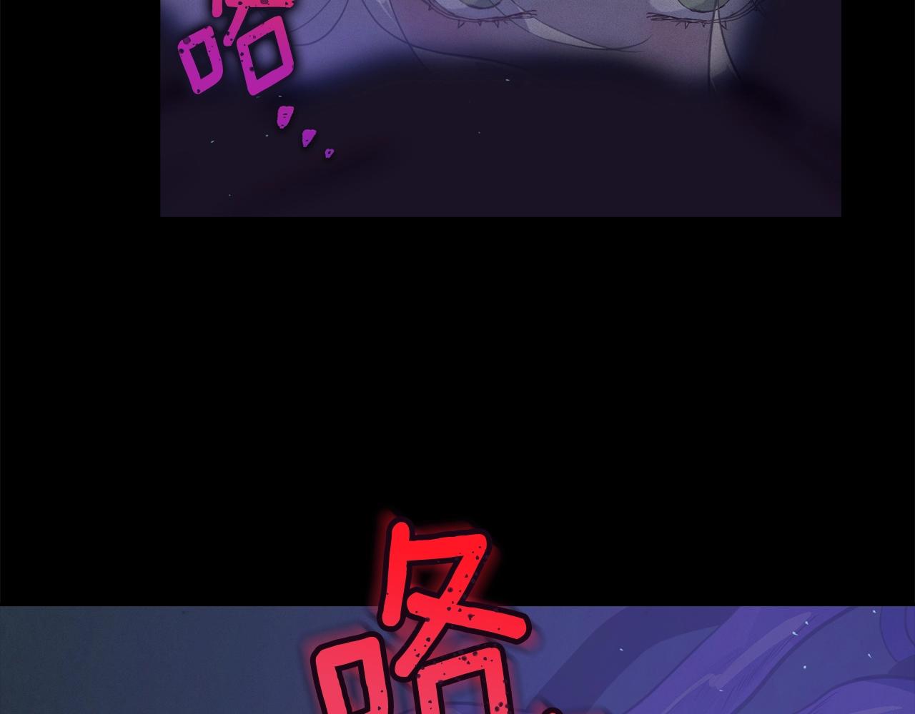 第14话 有效的方法54