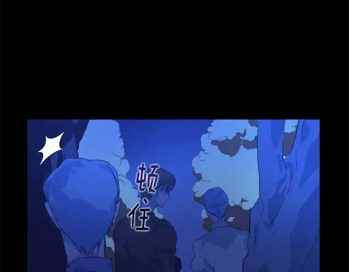 第63话 他们不一样？120