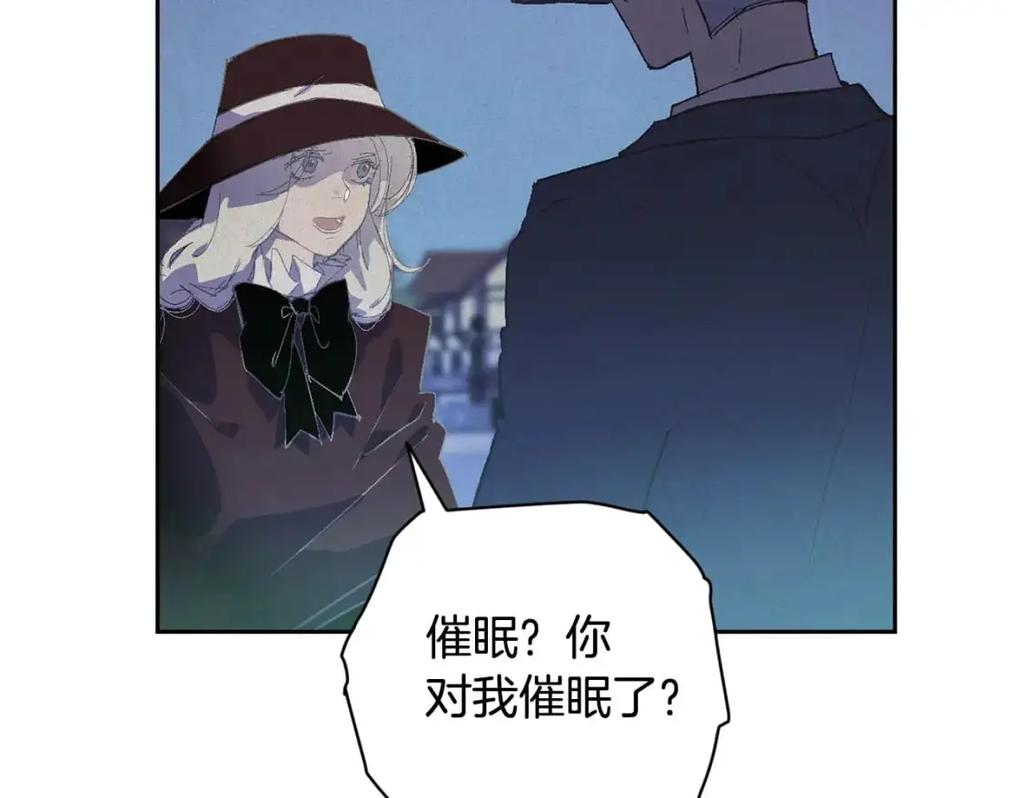 第72话 魔物的卵78
