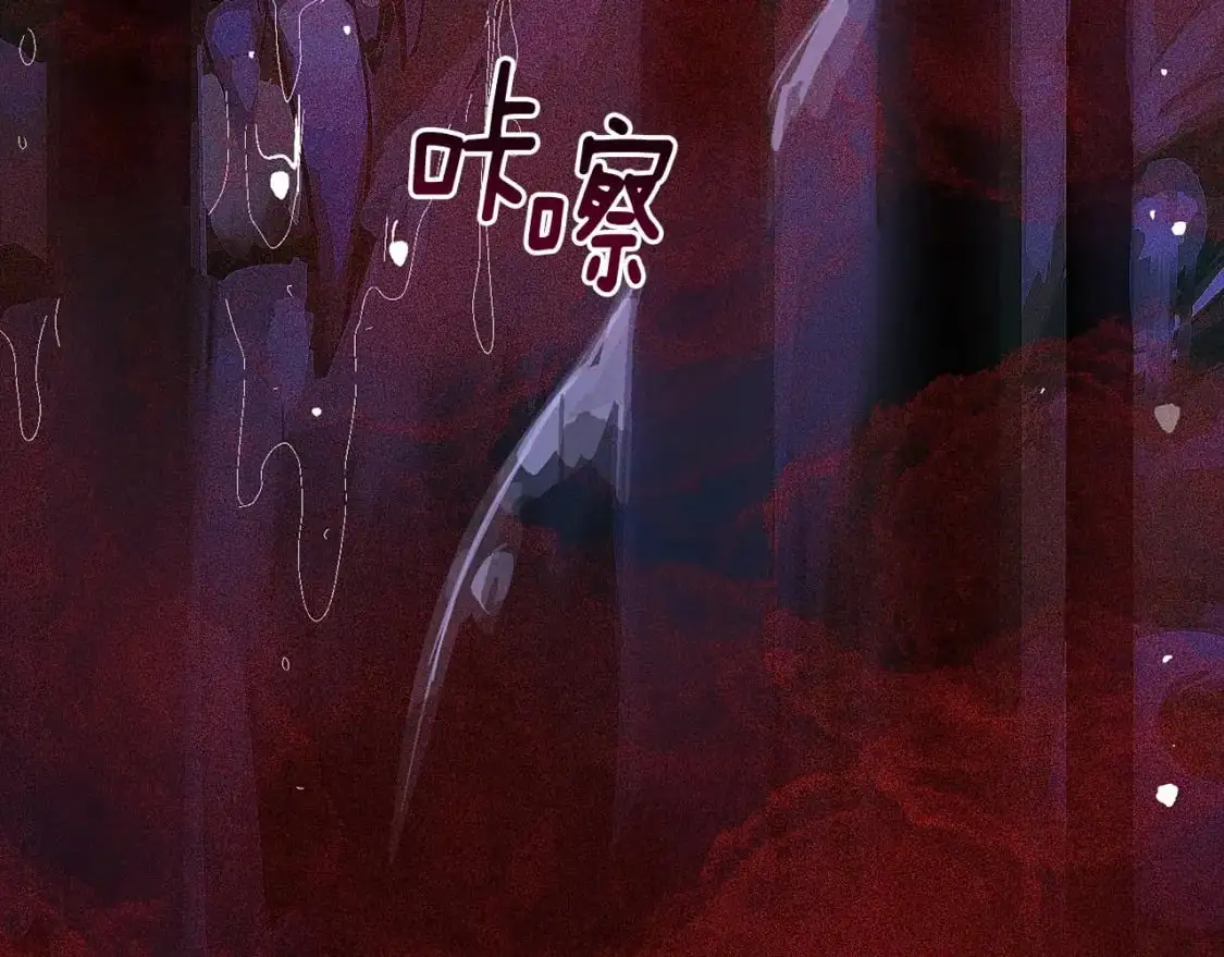 第56话 赶尽杀绝164