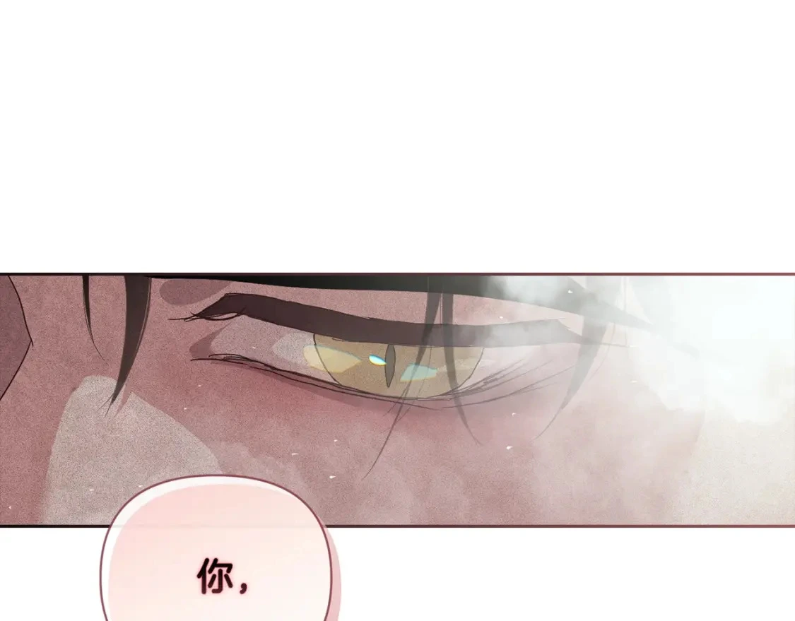 第26话 中毒166