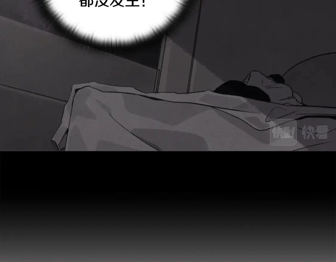 第33话 思念51