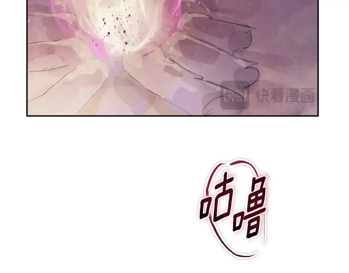 第80话 我的救世主32