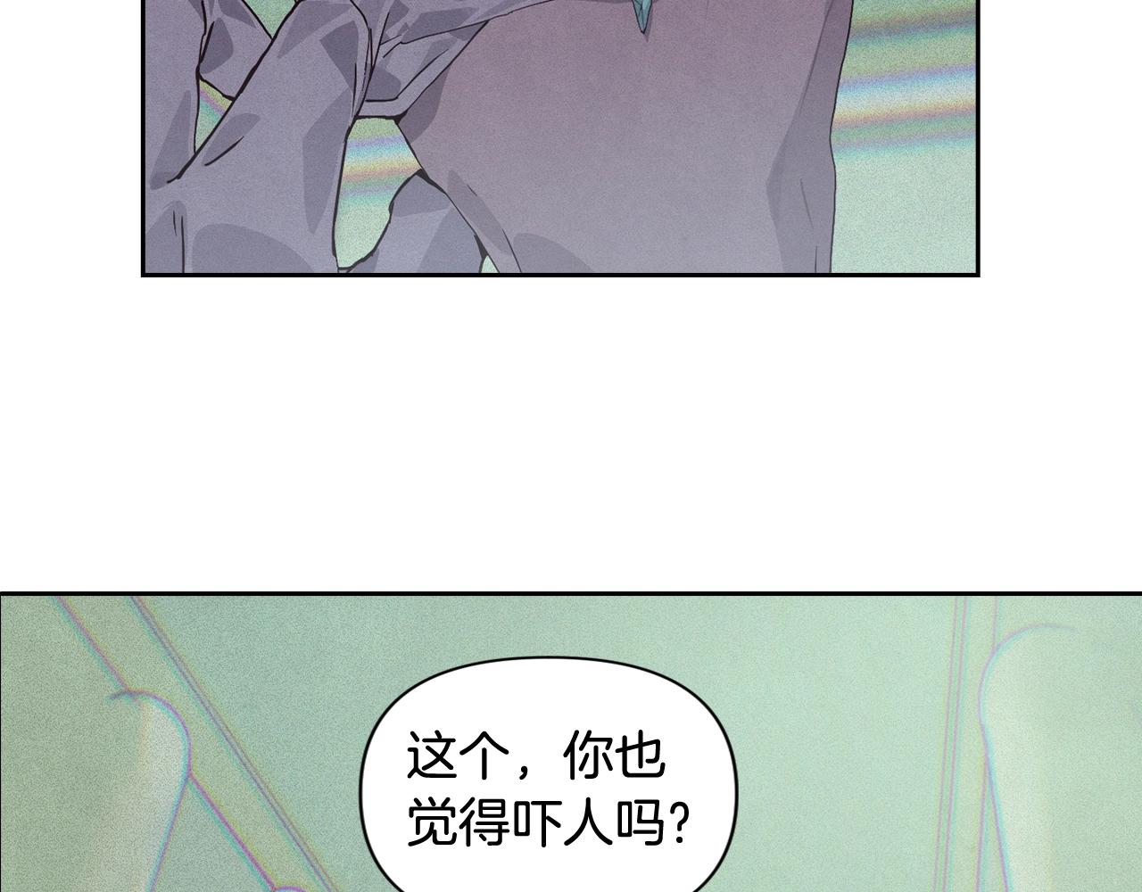 第24话 赴宴61