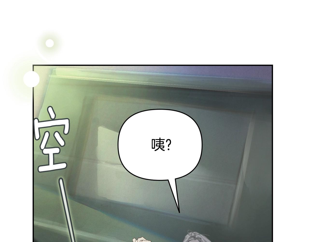 第42话 我的使命是什么？170
