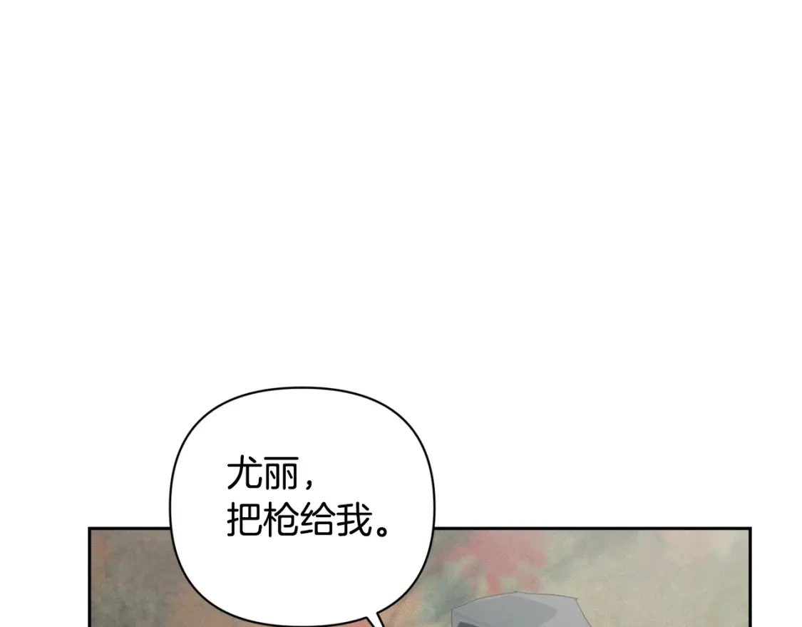第26话 中毒10