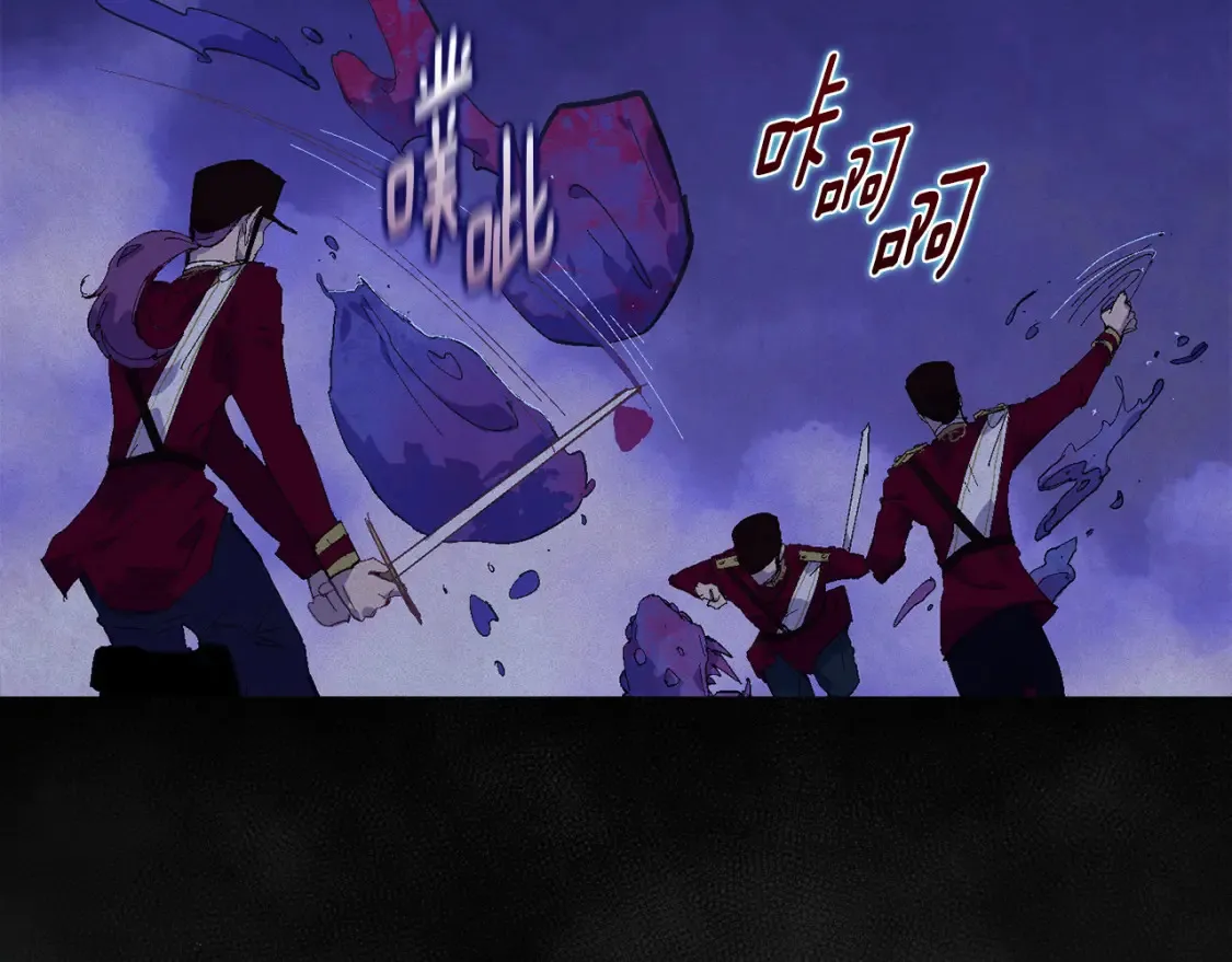 第96话 对抗阿弗雷卡61