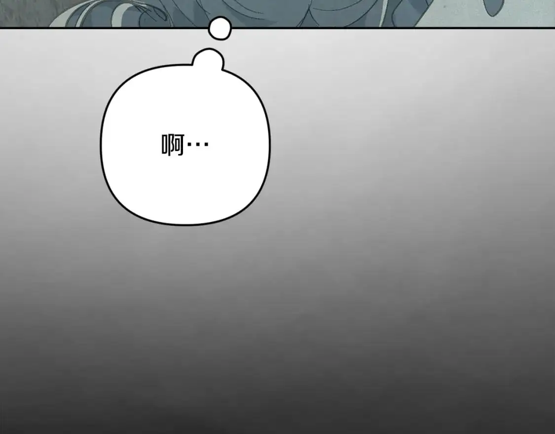 第73话 袭击事件的缘由10