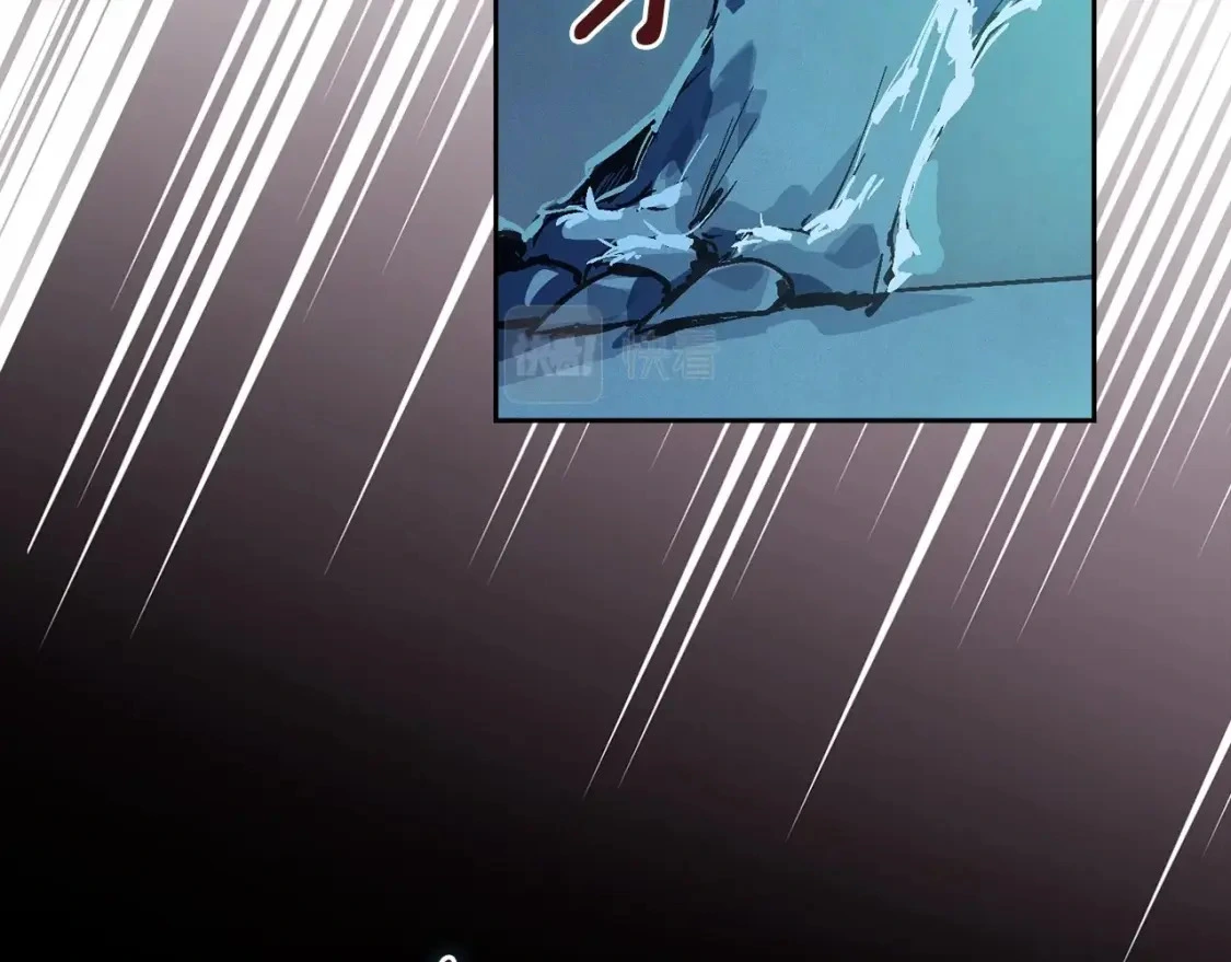 第57话 危险的魔物？158