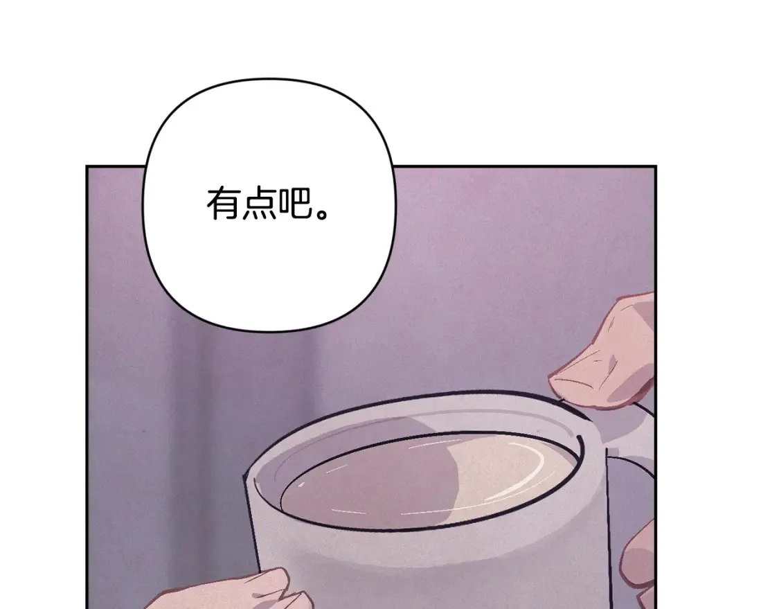 第95话 和魔物交流47
