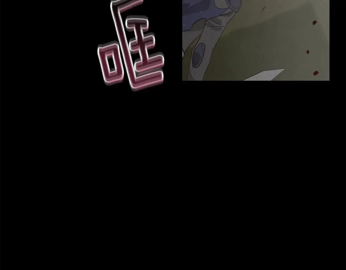 第27话 想要欺负你129