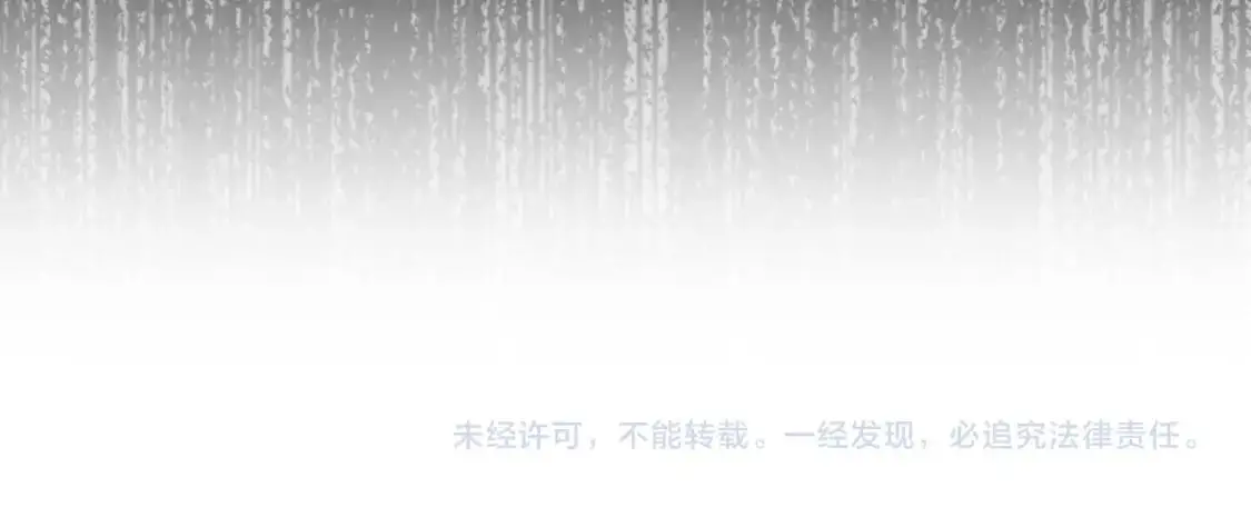 第75话 离开阿弗雷卡181