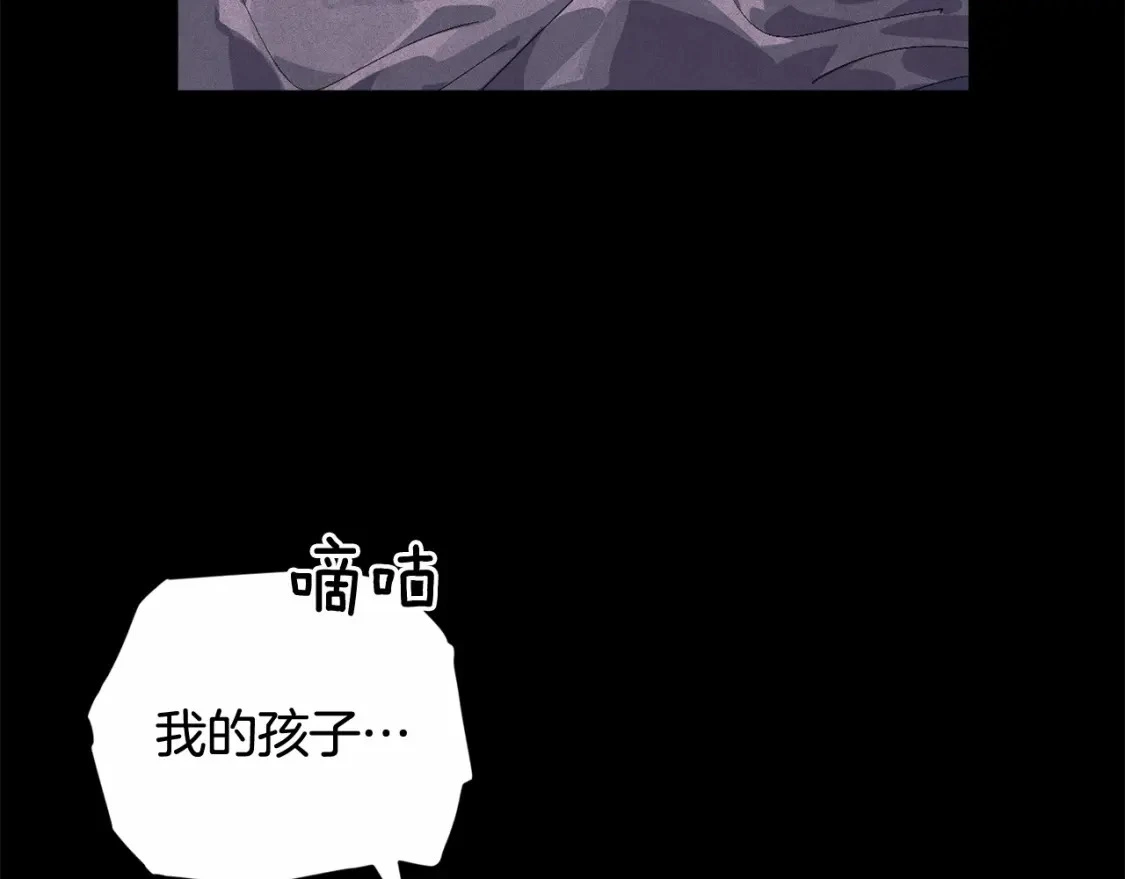 第64话 失败的催眠术18