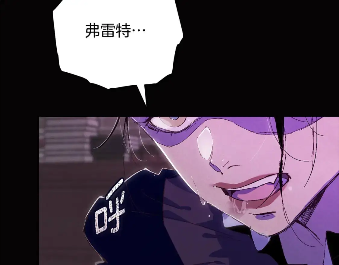 第87话 亲手处理母亲16